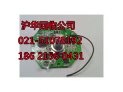 上海闸北区电子物资收购价格年报废量狂飙上亿图2