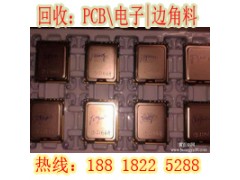 上海卢湾区库存电子废品回收价格电子镀金提炼技术图3