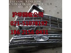 上海松江区电子垃圾处理回收公司年报废量狂飙上亿图2