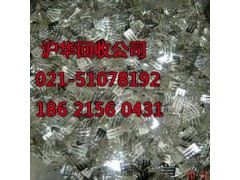 上海南汇区电子芯片收购公司有限的资源 变成无限的价值图3