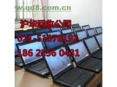 上海普陀区工厂废品承包公司有限的资源 变成无限的价值图2