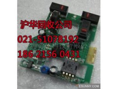 上海虹口区公司电子废品回收公司废品西施也收电子垃圾图3