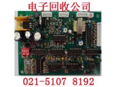 上海卢湾区工厂废品承包公司思你所思想你所想图3