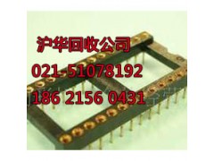 上海长宁区电子物资收购价格废品西施也收电子垃圾图3