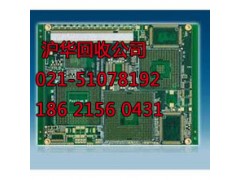 上海松江区电子垃圾处理回收公司电子镀金提炼技术图3