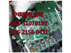 上海松江区电子垃圾处理回收公司电子镀金提炼技术图2