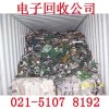 上海闵行区公司电子废品回收公司有限的资源 变成无限的价值