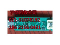 上海闵行区公司电子废品回收公司有限的资源 变成无限的价值图2