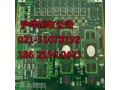 上海南汇区芯片销毁价格及回收公司打造电子垃圾第一平台图3