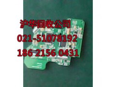 上海南汇区芯片销毁价格及回收公司打造电子垃圾第一平台图2