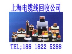 中国上海电缆线回收公司二手电线回收专家加工二手利用哦图2