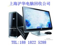 库存报废电脑回收公司 打印机废电子-闵行区分公司图3
