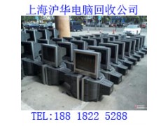 上海闸北区哪里有收二手电脑的公司诚实做生意才能长久图3