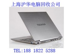 上海嘉定区哪里有收二手电脑的公司诚实做生意才能长久图2