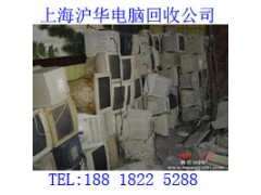 上海杨浦区哪里有收二手电脑的公司诚实做生意才能长久图3