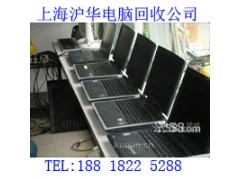 无锡哪里有收台式机电脑的公司诚实做生意才能长久图2