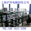 上海嘉定区哪里收笔记本电脑的公司我们公司在江桥