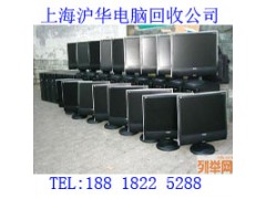 嘉定区哪里有收台式机电脑的公司生意想长远必须诚实做图3