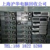 崇明区笔记本电脑回收公司谢谢你的来电