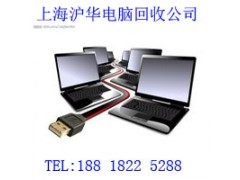 上海徐汇区二手电脑回收我们在虹桥机场后面图2