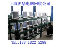上海松江区台式机电脑回收生意想长远必须诚实做图2