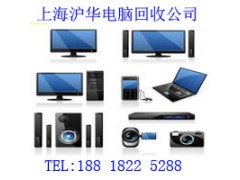 无锡电脑回收公司我们公司在纪王图3