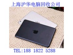 虹口区电脑回收公司谢谢你选择我们图2