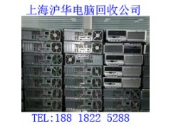 徐汇区库存电子产品回收谢谢你选择我们图2