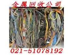 上海闵行区废旧物资回收我们公司在江桥图3