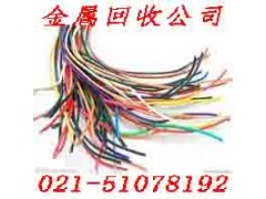 上海闵行区废旧物资回收我们公司在江桥图2