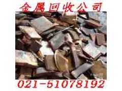 上海普陀区废旧物资回收大概一个小时到图3