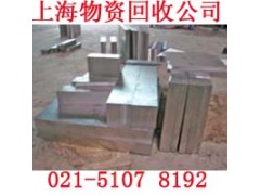 上海松江区铝管回收诚实做生意才能长久图3