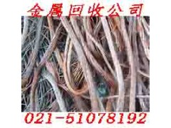 上海南汇区电缆线回收全市区可上门服务图2