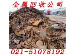 无锡铝线回收大概一个小时到图3