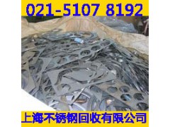 闵行区铝合金回收生意想长远必须诚实做图3