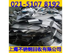 浦东区废铜线回收大概一个小时到图3