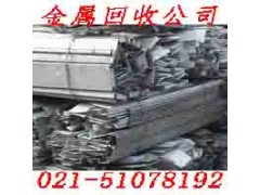 嘉定区电缆线回收生意想长远必须诚实做图2