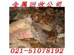 松江区废铜线回收现金支付图2