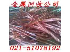 南汇区废旧物资回收谢谢你选择我们图3