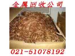 南汇区废旧物资回收谢谢你选择我们图2