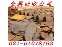 上海静安区铝管回收我们公司在纪王图2