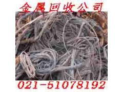 上海闸北区电缆线回收我们公司在江桥图3