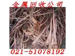 上海闸北区电缆线回收我们公司在江桥图2