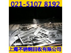 上海杨浦区废铜线回收诚实做生意才能长久图3