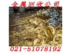 杨浦区废铝回收现金支付图1