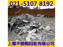 杨浦区废铝回收现金支付图2