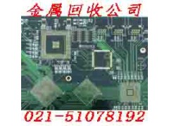 闵行区铝合金回收谢谢你选择我们图3