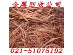 闵行区铝合金回收谢谢你选择我们图2