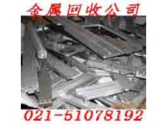 金山区铝线回收谢谢你的来电图3