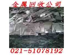 浦东区废旧电池回收库存废旧物资收购站图2